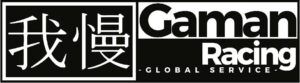 cropped-Gaman-logo-1.jpg